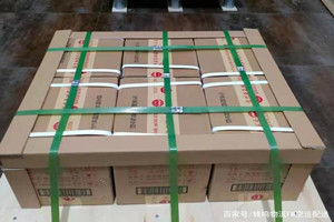 敦煌航空邮寄酒水【机场货运当天